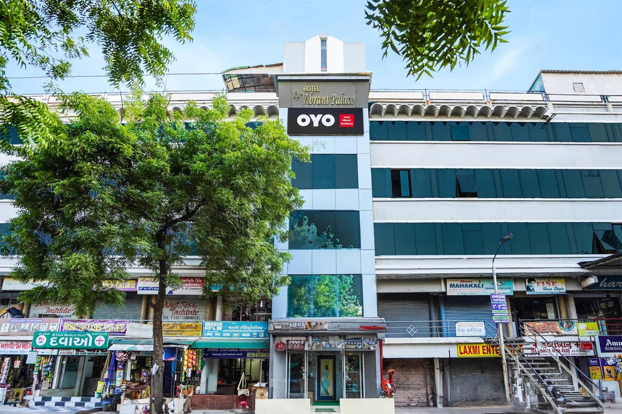 Hotel O Vibrant Residency 阿穆达巴 外观 照片